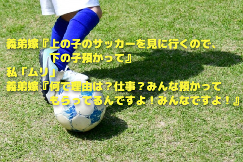 4957488_s (1)
