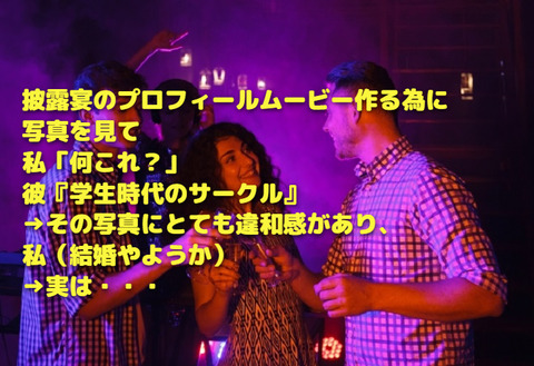 2124418_s (1)