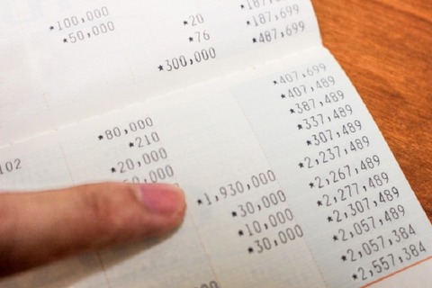 6be0ce028b5a68bdadb59e8a9c0afb8c_s