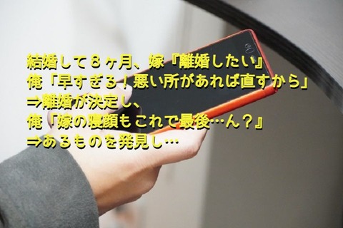 4251568_s (1)