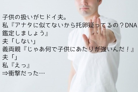 9e908602f9182e0ad2a8344c6f0eb4af_s (1)