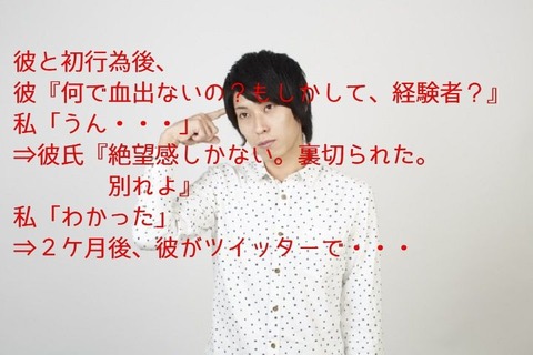 522e9ad74ee6ae0ad118c5880b52cd63_s (1)