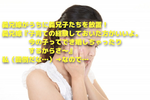 23142022_s (1)