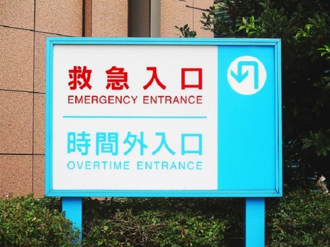 cb50c5cf2d903adefafda7bffcd7983a_s