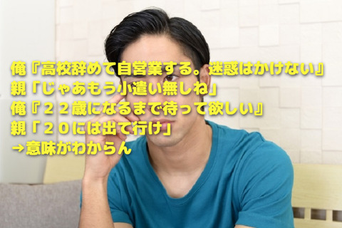 24734815_s (1)