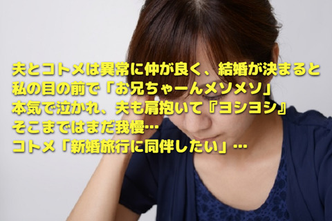5168076_s (1)