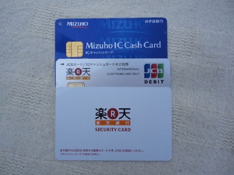 3d7cb2d101fed4bae6dfe1da94ec5bd0_s