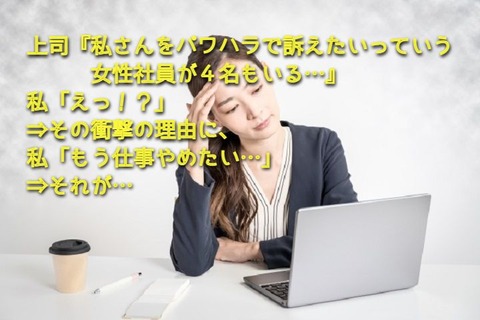4049407_s (1)
