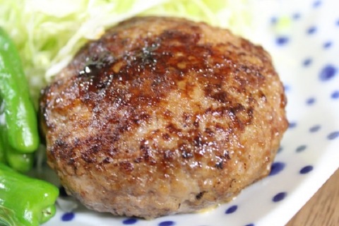 5ec16f427be8e0d07a94fc9ebedebf4c_s