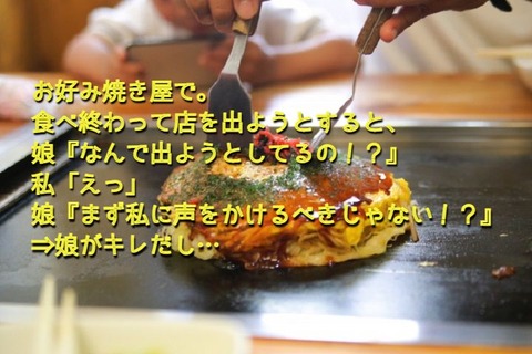 684585_s (1)