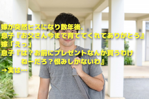 24620637_s (1)