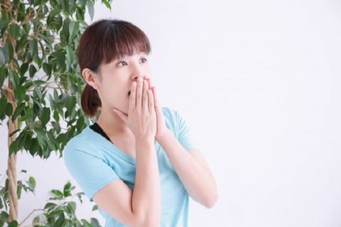 2e751583f10bd5c1ca214f9c9589eb7a_s