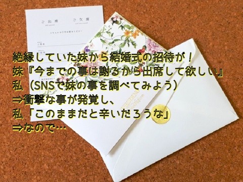 1715242_s (1)