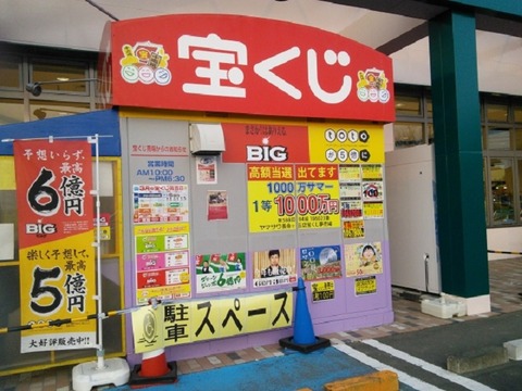 d3386d46bca7aad164b25e82e598269d_s