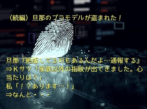 e9f3b58415b633ba46ed2777c63ec6d6_s (2)