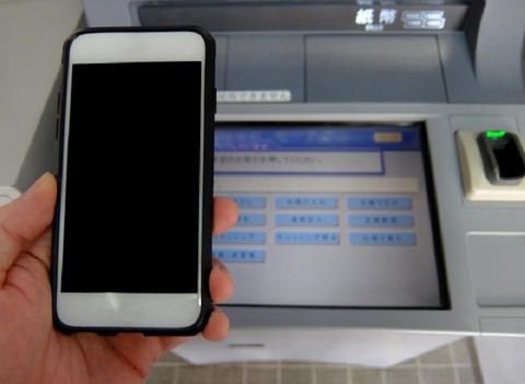 90bc6c2431331fde14abed41cbecb29a_s