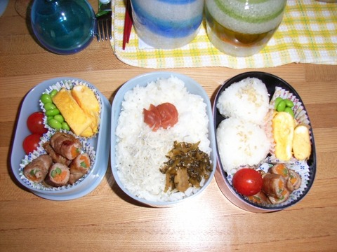 4cdec8aa9b765b934a42bce93a13bd55_s