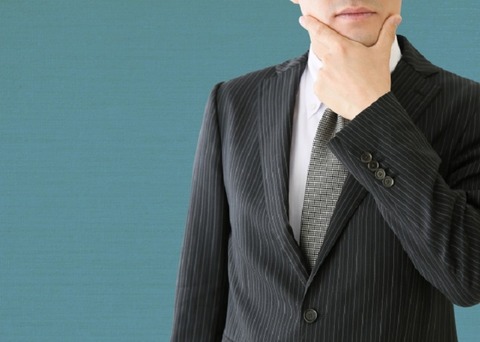 2233681_s