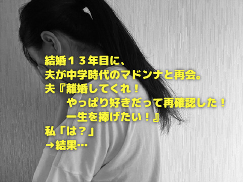 24249739_s (2)