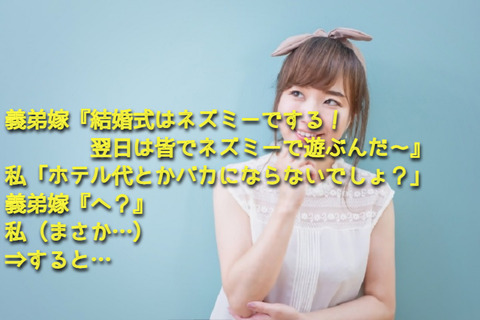 3902451_s (1)