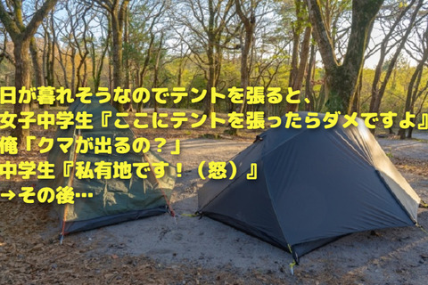 23913552_s (1)