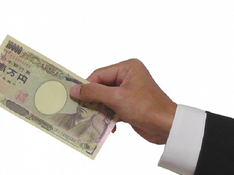 539c0b390e49120ff5532ff995153f28_s