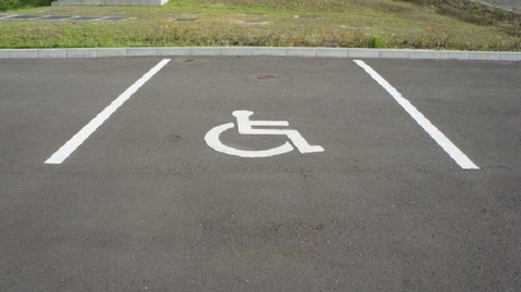 9dca51c9ec1621c4bba6bddcc28d4acf_s