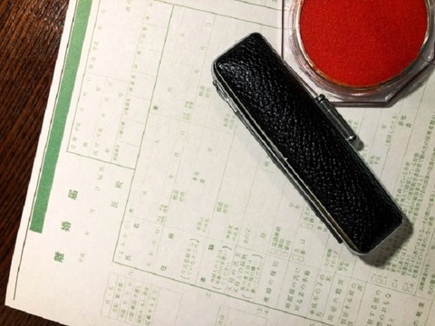 0eec33bdb6b8c58dbba4515af781e588_s