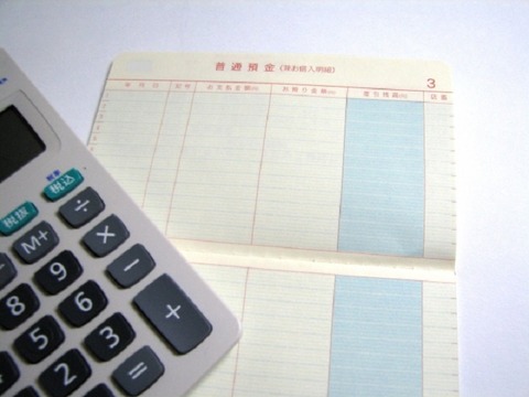 00c539b050f65fb3cd680738aefb21f2_s