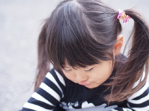 c49e1166df836f4d2e04e295c8e8112a_s