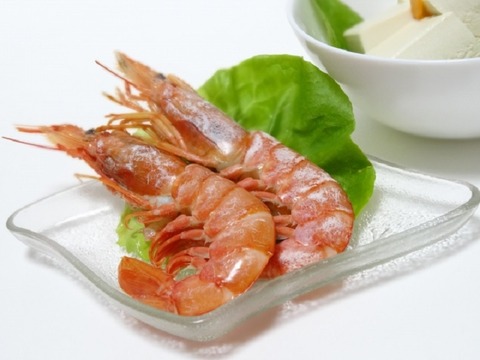 276a82d91747054d993a158488f08157_s