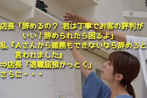 1749345_s (1)