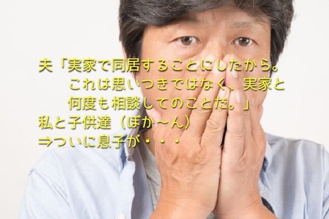 4161907_s (1)