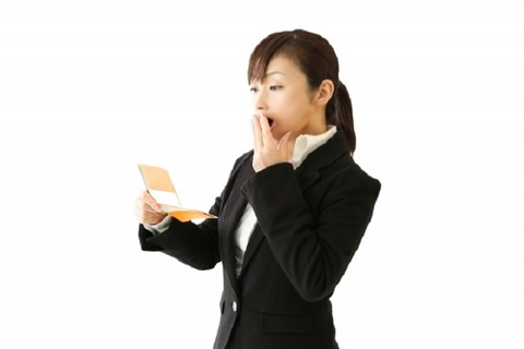 d307bfb001e0d5979cddad90b4fbb0fa_s