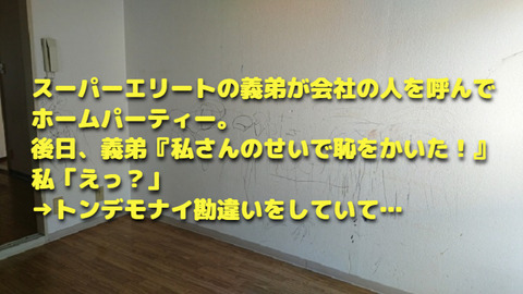 4989433_s (1)