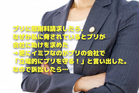23546779_s (1)
