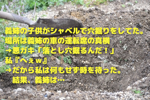 4645664_s (1)