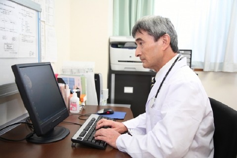 4c4b56252cc526d22774d21b88b106f9_s