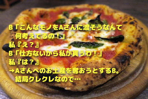 23074438_s (1)