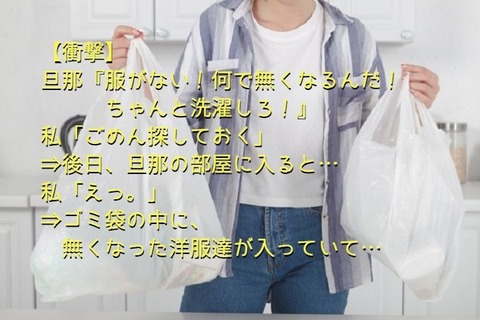 a328a111d36ec8d90f72e63b4b9c4fb9_s (1)