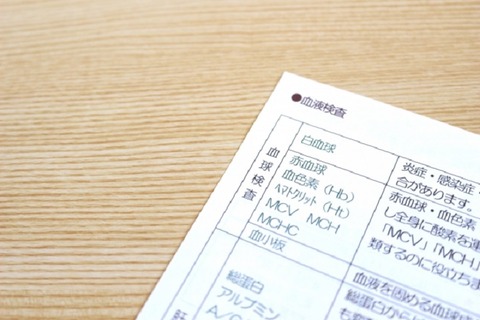 d405f738eba306f677cc99ff654c8001_s