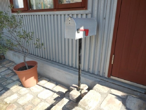 5898cd347ea5466ef7b2ded12eabc4d4_s