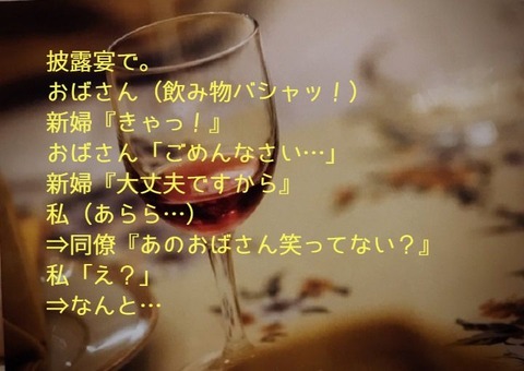 3683735_s (1)