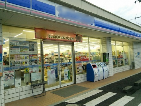 e14f1250eef34d15dca04dce14c5ee93_s