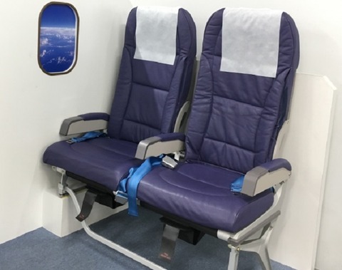 177bf2950f2b587d054987be326c4595_s