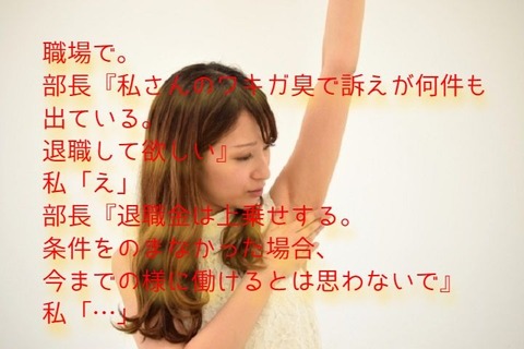 d3a62e3f7ed7f90f3f5f2c8383679f24_s (1)
