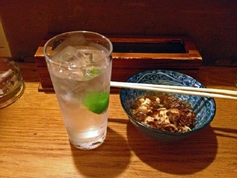 c4e8a4c338e9e5a2c057227518b0a5f8_s