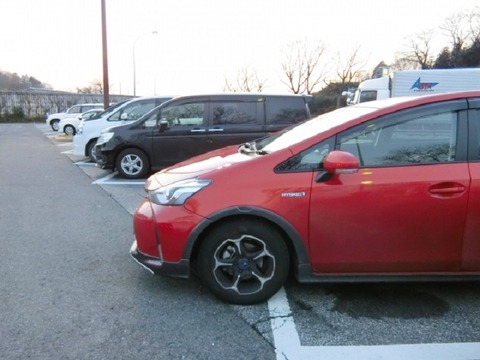 91aeeab675d3d260c21b857f9f462333_s