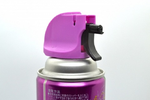 84766d604ec83ee89e0cba02675fc0aa_s