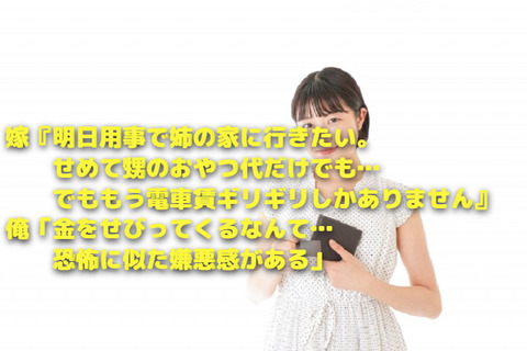 24301806_s (1)